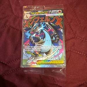 Pokémon Mega Charizard X ex #023 Mega Evolution Promo Sealed Foil